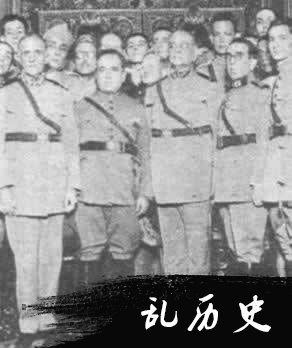 瓦加斯叛变夺取巴西政权（TodayOnHistory.com）