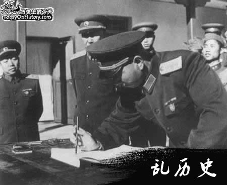 中国志愿军全部撤离朝鲜（TodayOnHistory.com）