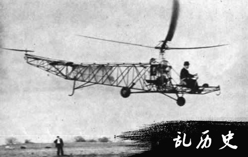直升机发明者西科尔斯基逝世（TodayOnHistory.com）