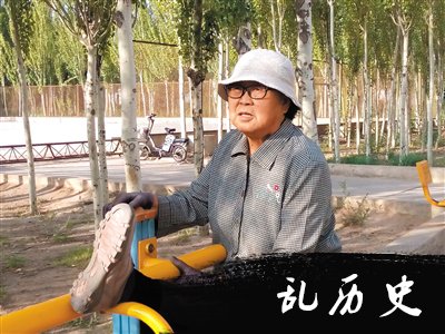 孟庆云：“鸡毛信”勇救游击队