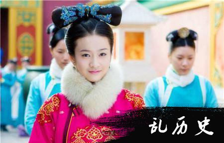 董鄂妃1.jpg