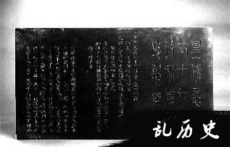 未解之谜：顾氏三贤相隔数百年为何葬在一起