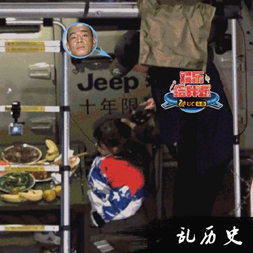 陈小春贴心照顾小泡芙 《爸爸去哪儿5》最新路透