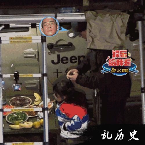 陈小春贴心照顾小泡芙 《爸爸去哪儿5》最新路透