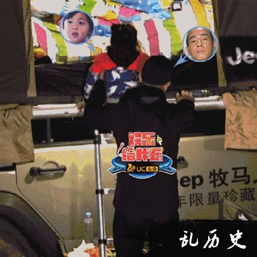 陈小春贴心照顾小泡芙 《爸爸去哪儿5》最新路透