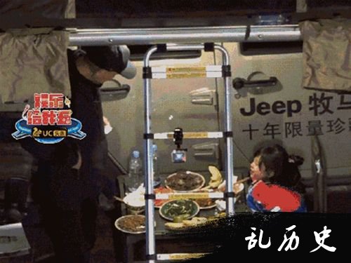 陈小春贴心照顾小泡芙 《爸爸去哪儿5》最新路透