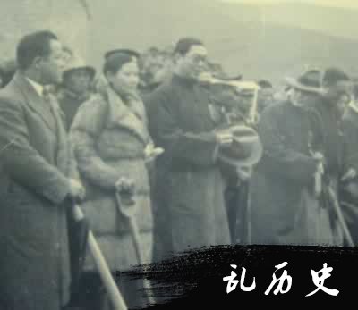 茅以升获美国工程学会外国院士称号（TodayOnHistory.com）