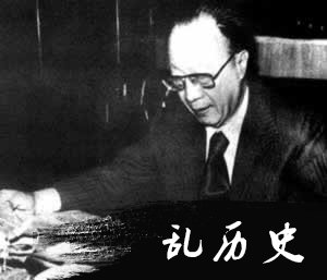 文学家梁实秋逝世（TodayOnHistory.com）