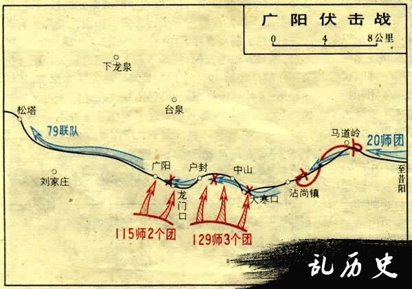 11月4日：广阳伏击战（1937年） - 劲松 - 张友歧的军事博客zyqdjsbk