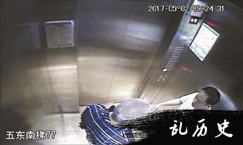 吸烟被劝后猝死 一审判赔1.5万