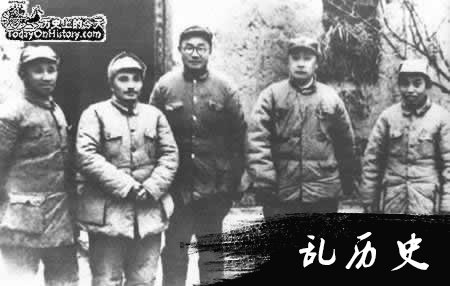 淮海战役开始（TodayOnHistory.com）