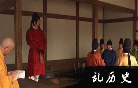 古代官员搞笑绰号：北宋宰相被称浪子