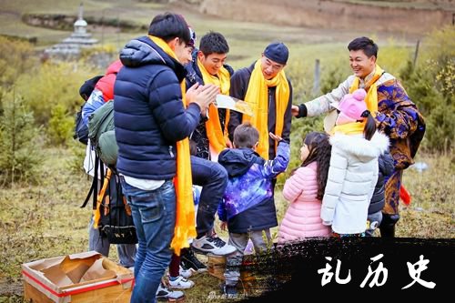 本周《爸爸去哪儿5》开启换爸爸模式 陈小春如愿带小泡芙