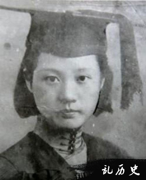 宋清如