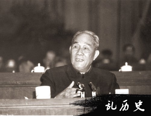 黄火青同志逝世（TodayOnHistory.com）