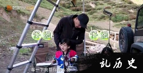 陈小春给小泡芙写信 网友被内容暖哭