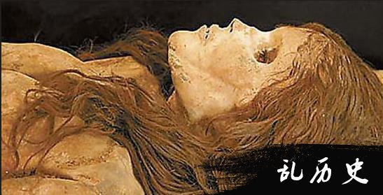 中国五大不腐女尸：经数千年仍不腐还栩栩如生