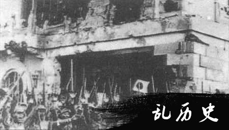 淞沪会战结束(todayonhistory.com)