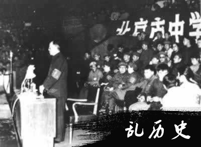 共和国主席刘少奇被残酷迫害致死（TodayOnHistory.com）