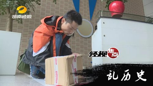 许先生简单处理伤口后马上回去工作岗位