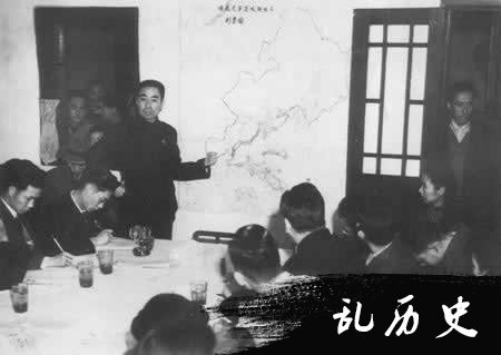 蒋介石强行召开国民大会（TodayOnHistory.com）