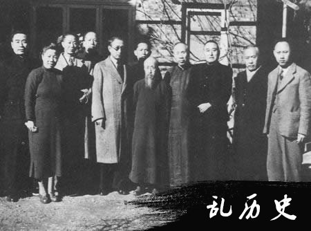 蒋介石强行召开国民大会（TodayOnHistory.com）