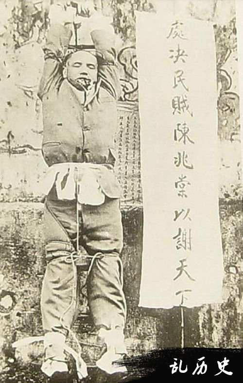 陈兆棠