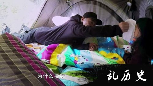 小泡芙不舍陈小春离开 铁汉春哥又哭了