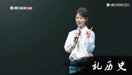 杨紫落泪 杨紫坦言害怕没戏演的日子