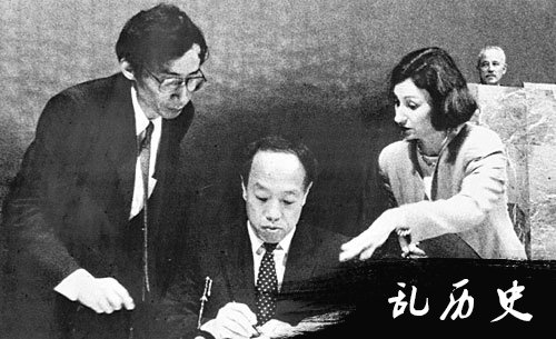 《联合国海洋法公约》开始生效(todayonhistory.com)