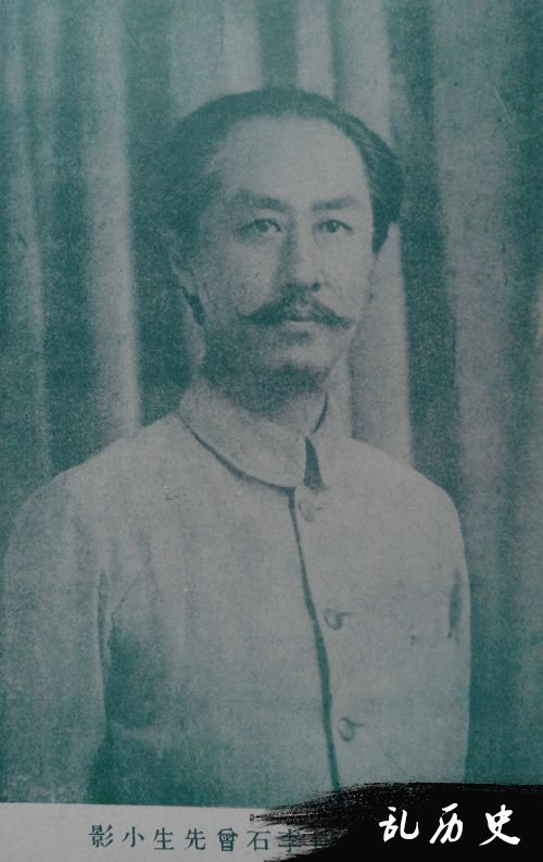 李石曾