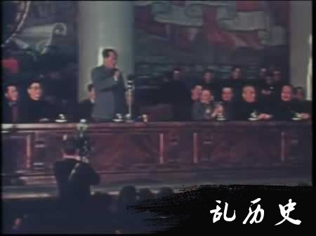 毛主席说：“世界是你们的，也是我们的，但是归根结底是你们的。”(todayonhistory.com)