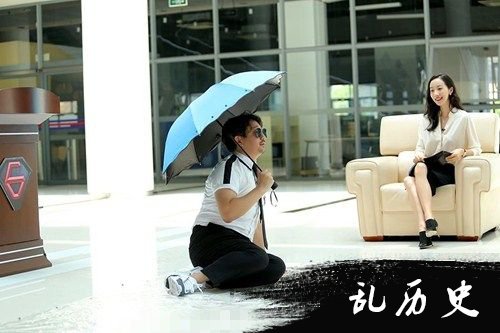 《极限挑战3》收官迎创业大赛 韩雪奶油拥抱王迅