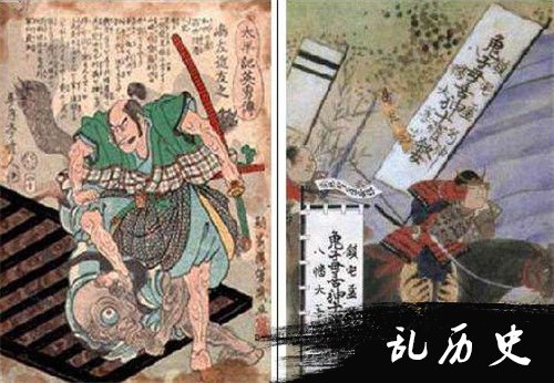 http://www.todayonhistory.com/lishi/201711/\