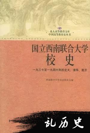 孙立人是个不苟言笑的人，我曾在后方医院挨过他一次骂