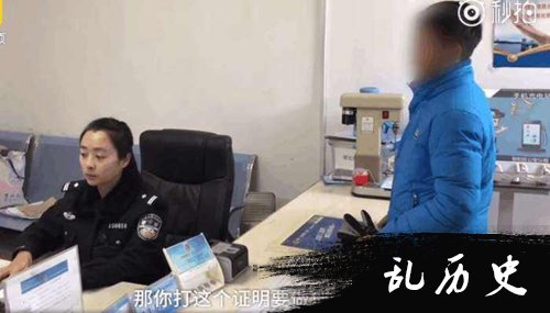 视频截图