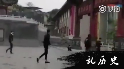 视频截图