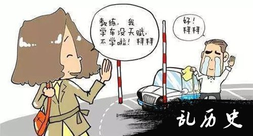 网络配图