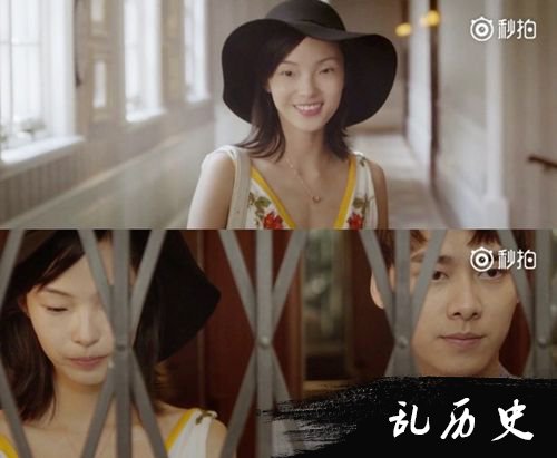 雎晓雯出演李易峰女友 维密超模演微电影