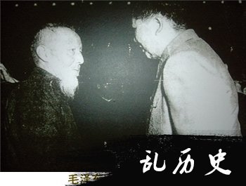 现代名中医孔伯华病逝(TodayOnHistory.com)