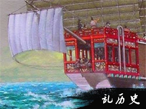 http://www.todayonhistory.com/lishi/201711/\