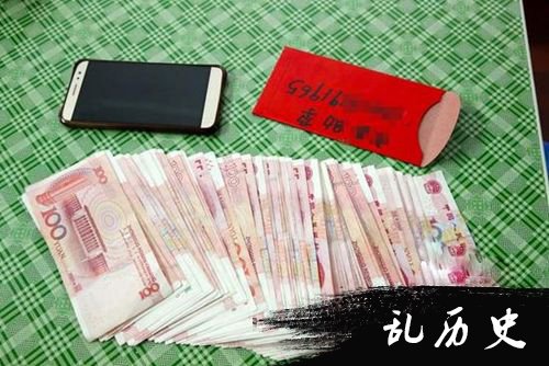 孩子被抱走时对方包的红包