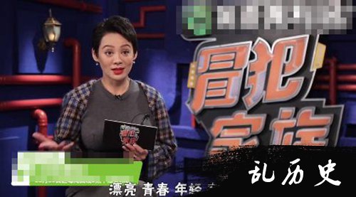 宁静大赞郑爽青春漂亮 宁静力挺郑爽演技