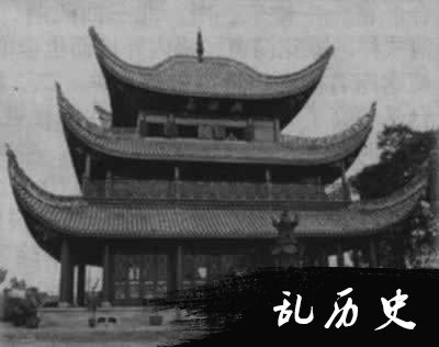 岳阳楼大修工程开始（TodayOnHistory.com）