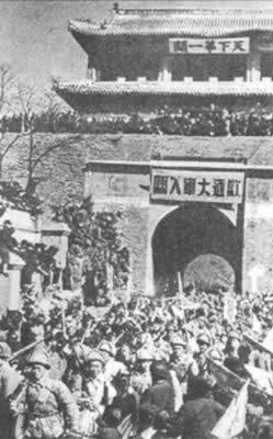 中共部署平津战役东北野战军入关（TodayOnHistory.com）