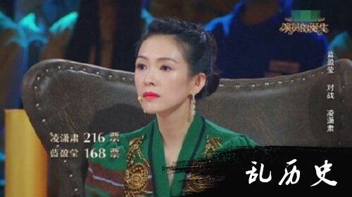 满满母爱！章子怡项链刻着女儿名字