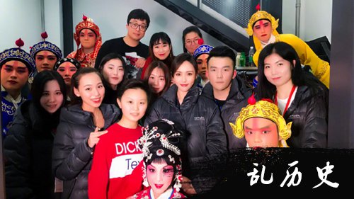 唐嫣穿格子西装变霸道总裁 唐嫣回中戏