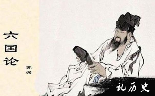 北宋著名词人苏轼父亲苏洵的发奋人生