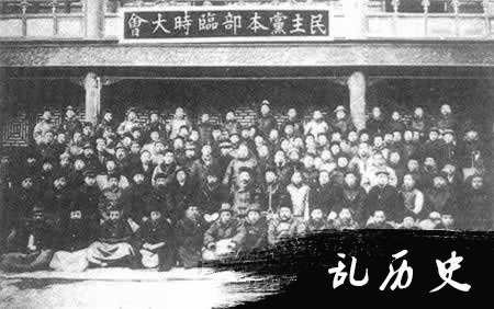 梁启超结束流亡生活回到北京（TodayOnHistory.com）