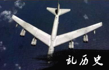 美国决定不遵守《美苏限制战略武器条约》（TodayOnHistory.com）